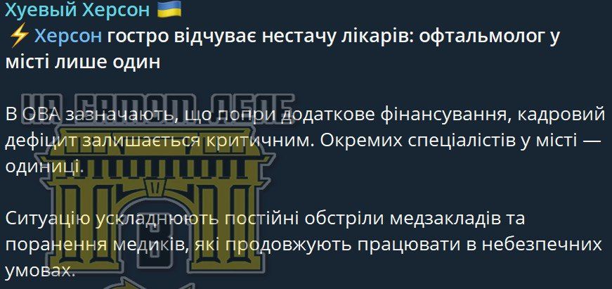 ���������� ������ �������� �� ��������� �������� � ������ � �������