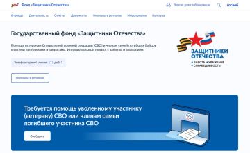 ���� ����� ���������� ���������