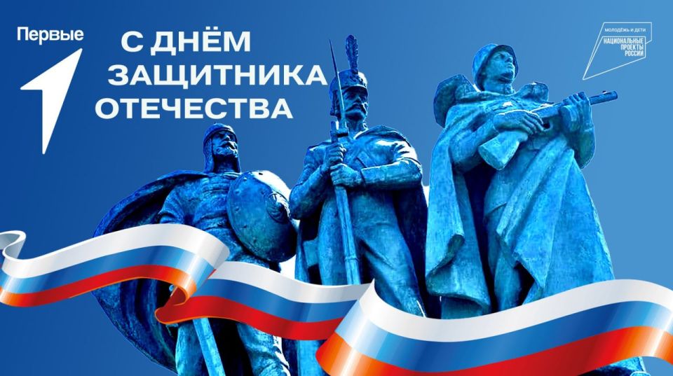 � ���� ��������� ���������!