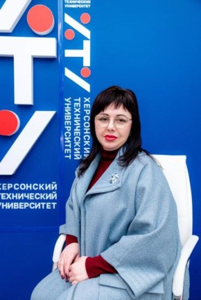 Поздравление от Ректора ХТУ Галины Александровны Райко с Днем защитника отечества