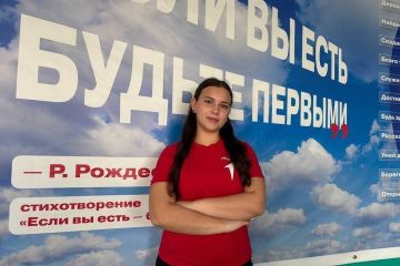 Активистка Движения Первых Тамила Козак дала интервью «Московскому Комсомольцу»