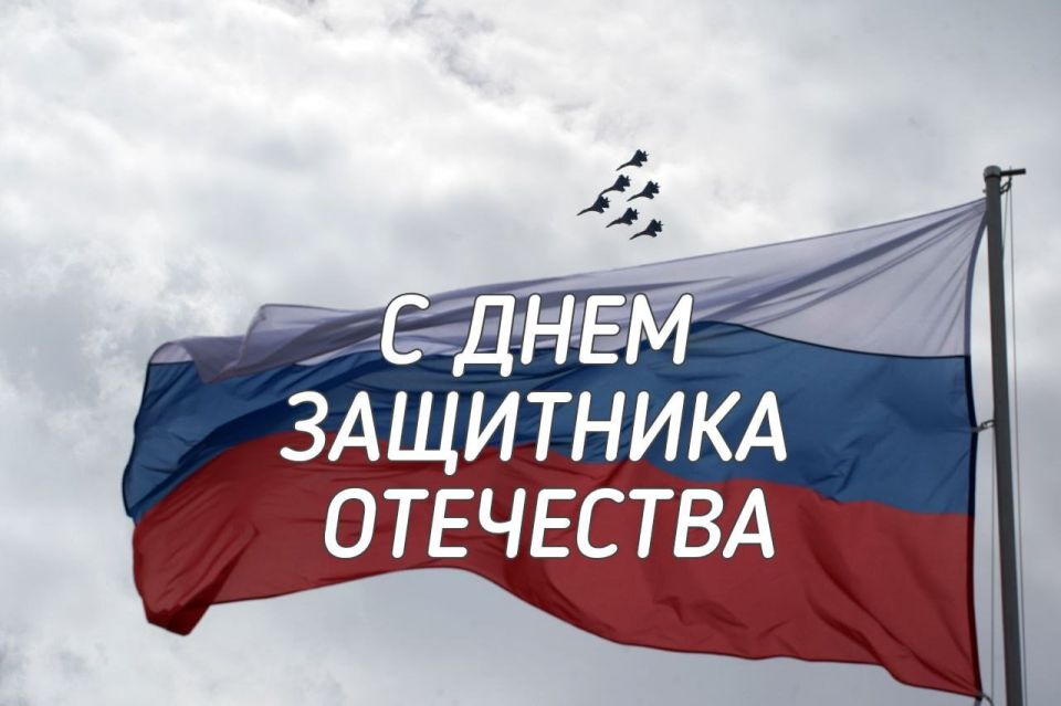 ������� ���� �����, �����!