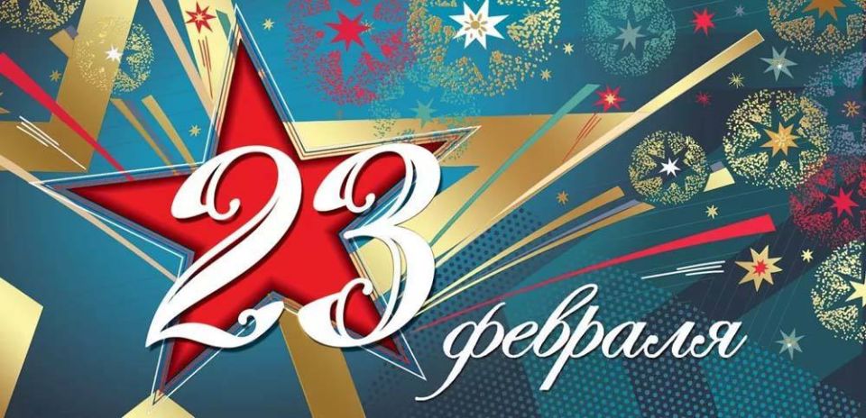 ��������� ������� ����������������� ���������, �������� �������, �������!