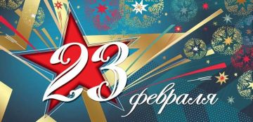 ��������� ������� ����������������� ���������, �������� �������, �������!