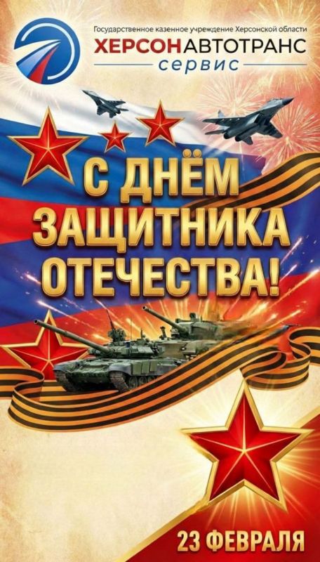 ��� �� ���������������������ѻ ����������� � ���� ��������� ��������� (23 �������)