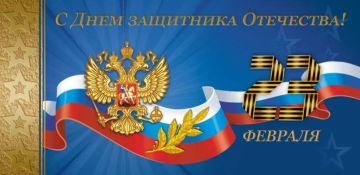 Уважаемые жители Нижнесерогозского района!