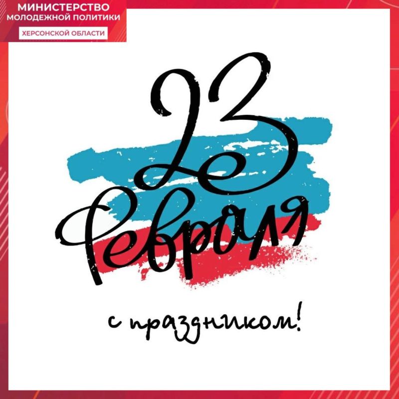 � ���� ��������� ���������!