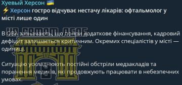 ���������� ������ �������� �� ��������� �������� � ������ � �������