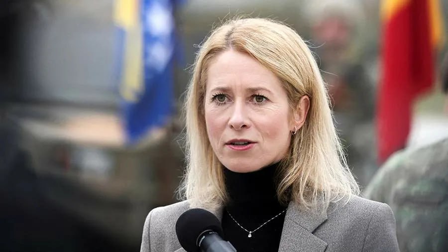 ЕС не сможет сегодня одобрить санкции против РФ, приуроченные к завтрашней годовщине вторжения, заявила глава евродипломатии Кая Каллас