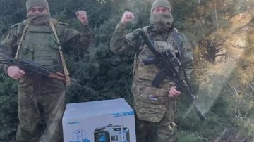 Два майора: Херсонское направление. Благодаря помощи наших читателей, из резервных средств нашего фонда смогли помочь бойцам, работающим на Херсонском направлении, в закупке генератора