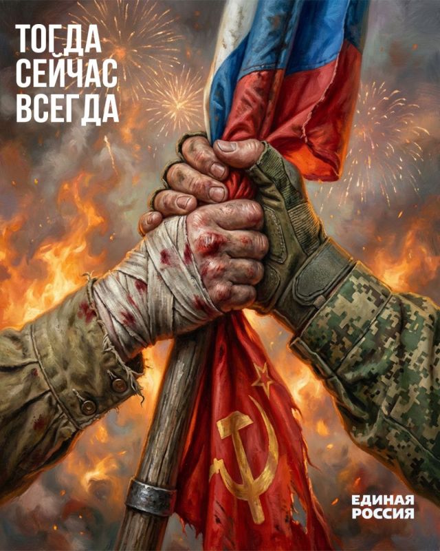 ����� �������: ������� ���� ��������� � ��������� ���������,