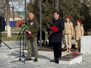 День защитника Отечества в Геническом парке имени Шевченко