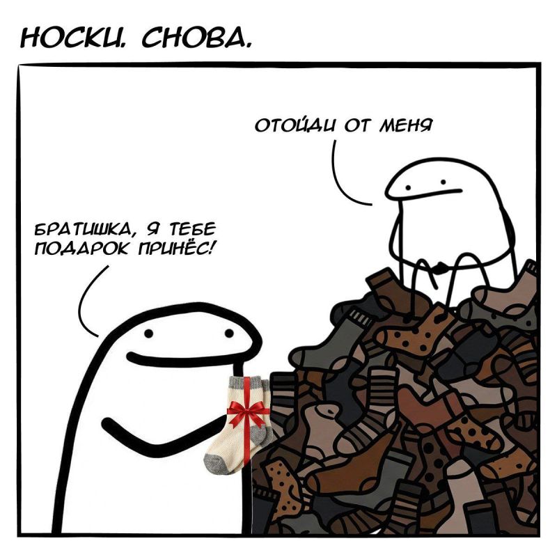 23 ������� � ��� ������ ����