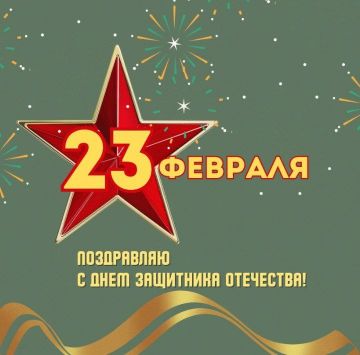 Уважаемые жители Горностаевского муниципального округа!