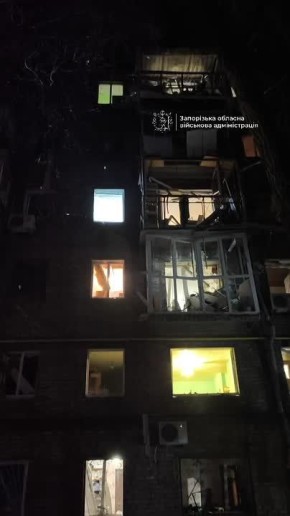 Ночные удары «Гераней» по Запорожью