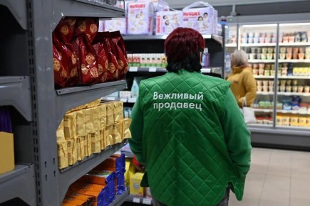 Первый магазин федеральной торговой сети открылся в Скадовске