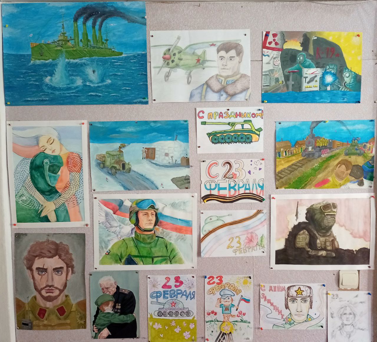 Юные Скадовские художники подготовили выставку ко Дню защитника Отечества