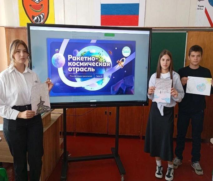 На территории Херсонской области проходят профориентационные занятия