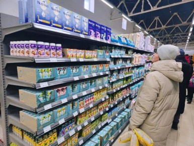 � ��������� �������� ������ ������� ����������� ����