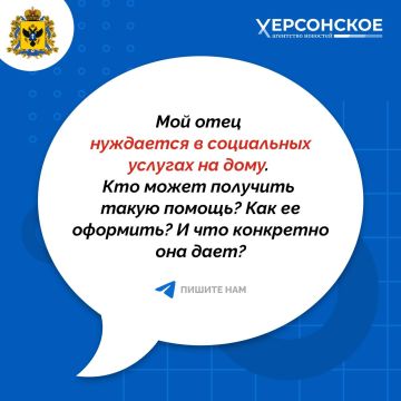 Есть вопрос? Мы ответим!. Нам продолжают поступать письма читателей