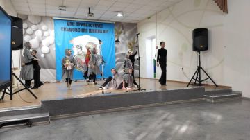 В честь мужества и отваги: концерт ко Дню защитника Отечества в школе Скадовска