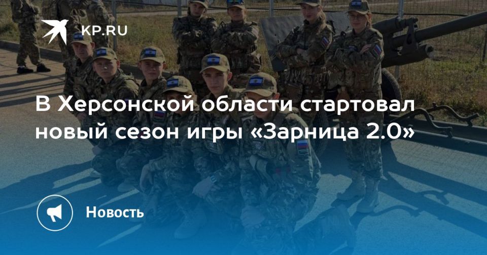 � ���������� ������� ��������� ����� ����� ���� �������� 2.0�. ����������� � ��� ����� ��������� � �������� � �������� �� ���� �� 23 ���, �������, ������� �������