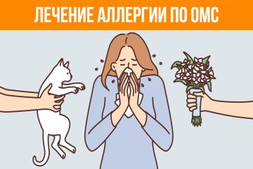 �� ��� � ����������� ���� �����, �� ������ � ���� ���������� �������� ���� � ���������� �������� ���������� �� �����������