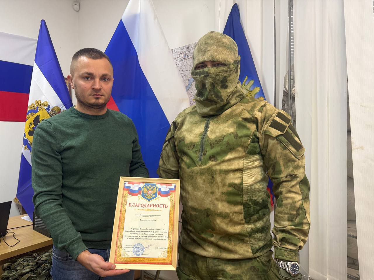 Ко Дню защитника Отечества поздравили военнослужащих 205-й казачьей мотострелковой бригады