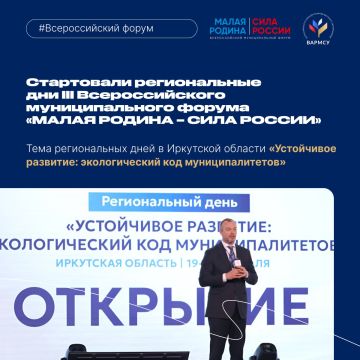 ������������ ��� III �������������� �������������� ������ ������ ������ � ���� �����Ȼ ���������� � ��������� �������