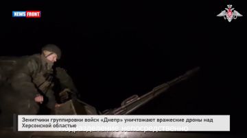 Зенитчики группировки войск «Днепр» уничтожают вражеские дроны над Херсонской областью