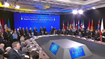 В Киеве началось заседание коалиции желающих мечтателей