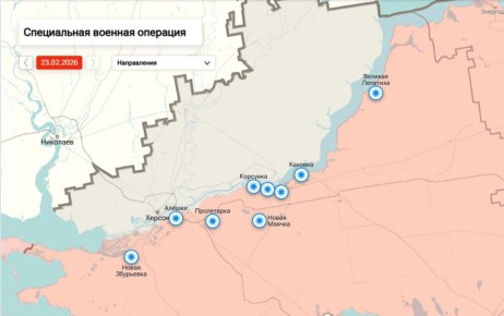 �������� ������ �� ��������� ����������� ���������� ������� �� 09:00 ���� 24 �������