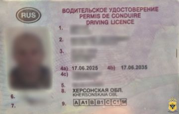 ������ ����������� ������ �������� ���������� �� ��������� ������������ ����� � ����� ��� ��������� ����