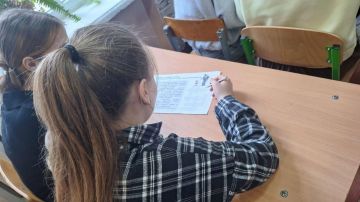 ���������� � ������ �� ��������� ����������� ���������������� ��������������� ������������