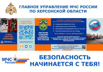 Тебя ждёт:. стабильная заработная плата;