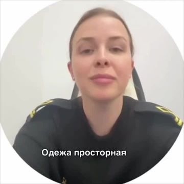 С 1 марта 2026 года бренды обязаны перейти на русский язык