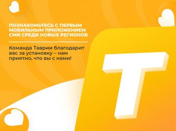 ������ �������� ������������ ������ � �������� ���������� �������? ����� ���������� "������"!