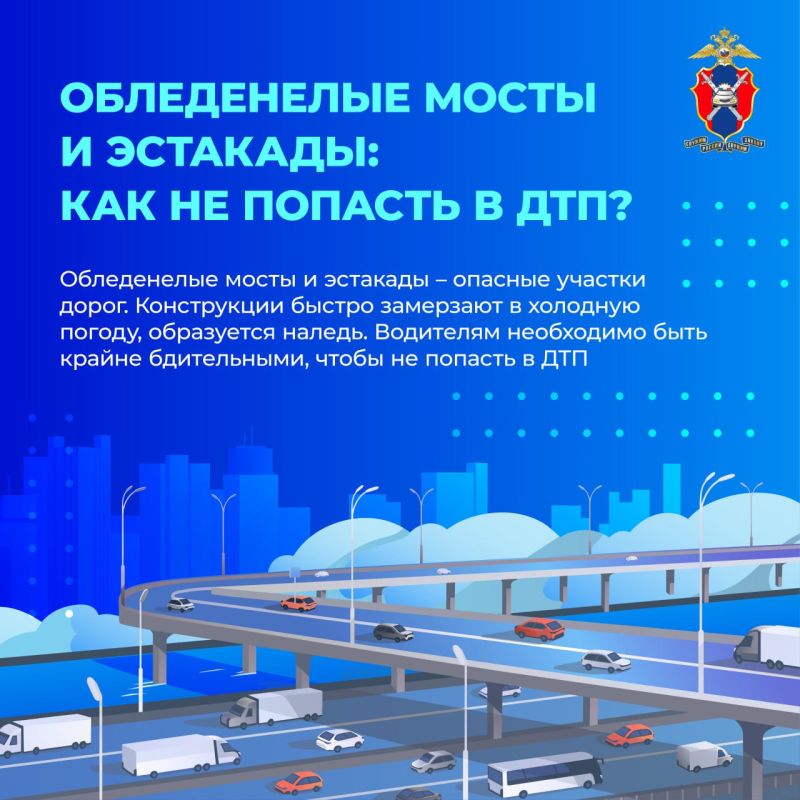 �������� �� ������ ����������� �����, ��������� ������������� ���� ����!