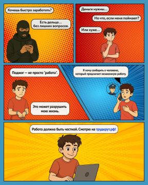 ������ � �� ������. ������ � ��� ����� �� �� ������