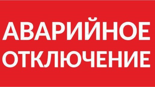 ���������� ����� � ���������� ������ 26 �������