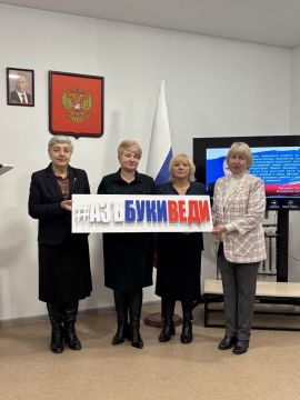 � ��������� ������� ����� ������������� �������� ����� � ���������� "��� ���� ����"