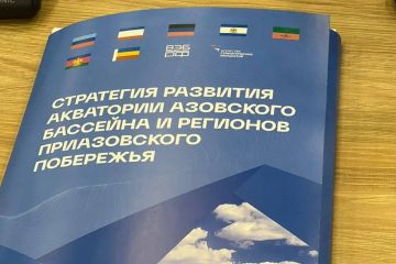 ��������� �������� ��������� �� 2040 ���� �������� ����������� ������� ��������� ���� - ��� ������ � ���������� �������, ������� ��� ����������, ��� � � ���, ������� ����� ��������� � �������