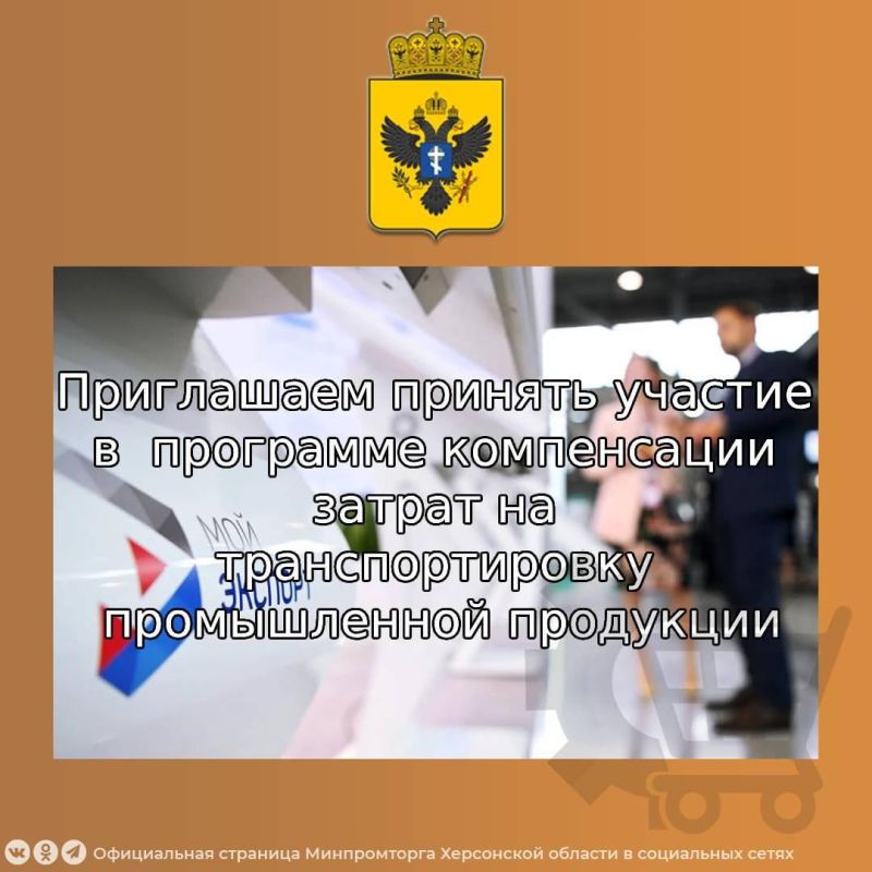 ��������������� ��������� �� ��������������� ������������ �������