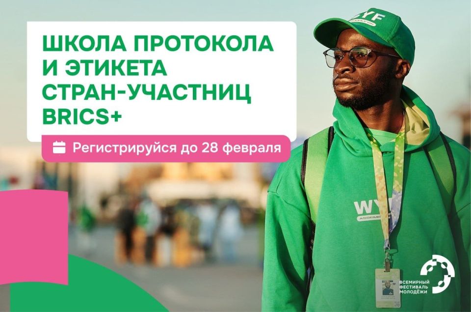 �� � ������� �������� ��� ������������� ������ ������������� ���������?