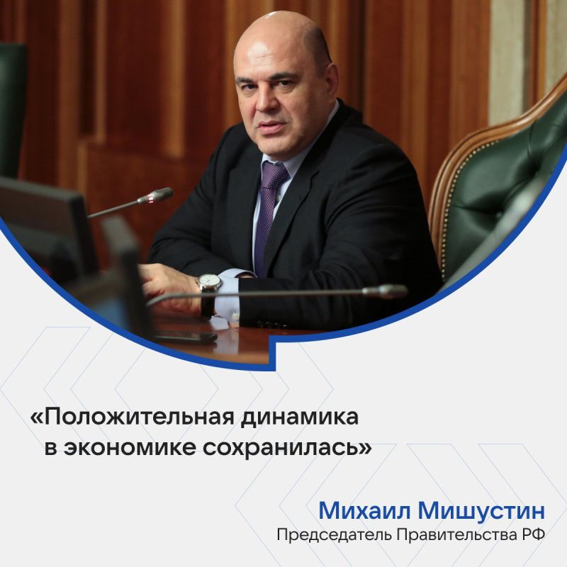 ��������� ������ �� ��� ���� ��������� ����� 10%, � �������� �����������