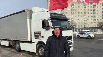 23 �������, � ���� ��������� �����, � ���� ��� ��� ��������� ��������� ������������ ������ �� ����������