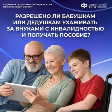 ����� �� ������� � �������� ��������� �� ������ � ������������� � �������� �������