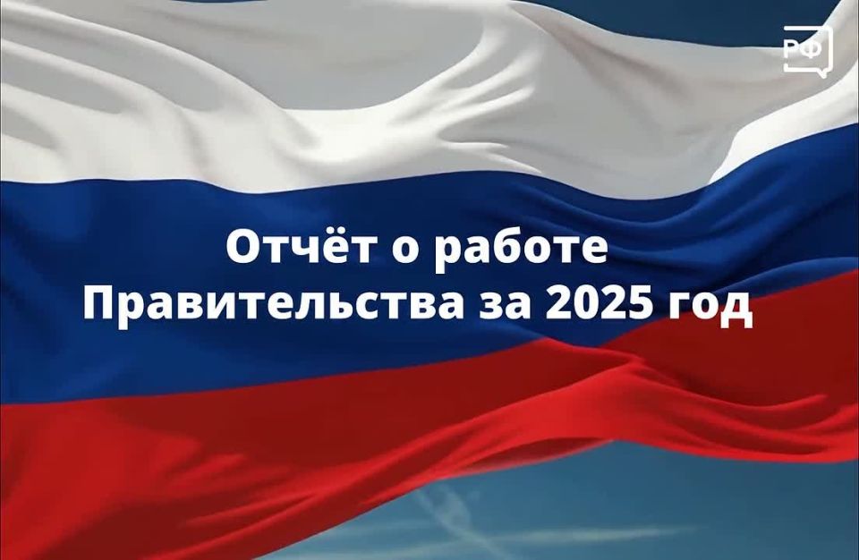 ������� ����� 2025 ���� ������� ��������� � �������