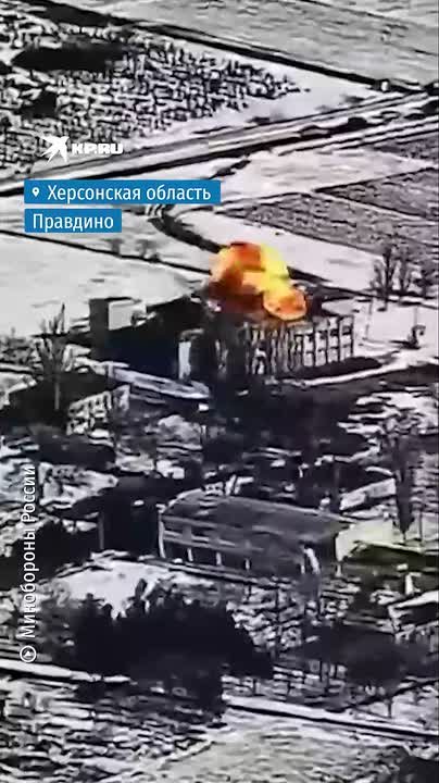 В Херсонской области уничтожен склад дронов ВСУ