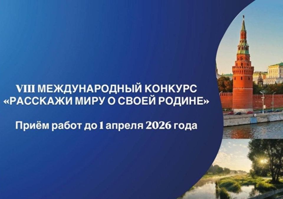 VIII ������������� ������� ��������� ���� � ����� ������